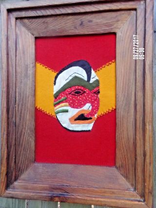 voo - doo man tribal face mask embroidered african felt framed cloth wall decor 5