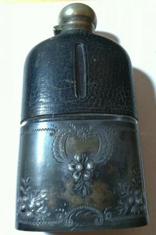 German Ww1 2.  Königlich Württembergische 1917 Hip Flask Metal/glass/leather