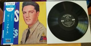 Wow 99 Japan Elvis Presley " G.  I.  Blues " Shp - 5133 From 1962 With Obi