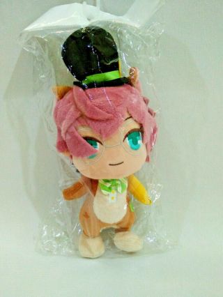 Code:realize Victor Frankenstein Plush Mascot Doll System Service Japan Mwt 8 "