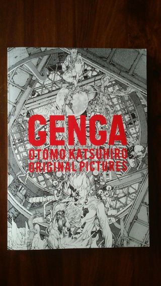 Genga - Katsuhiro Otomo Exhibition Illustration Art Book