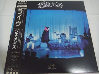 Genesis - Live Japan Press W/obi Toshiba Emi 25vb - 1108 Peter Gabriel Steve Hackett