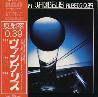 Vangelis - Albedo 0.  39 Japan Lp With Obi And Liner Notes,  Nm Vinyl