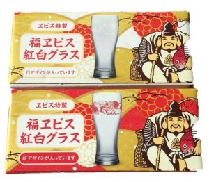 Yebisu Sapporo Beer Glass Set Of 2　promotional Item