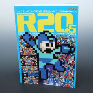 R20,  5 Rockman Mega Man And X Official Complete Art Book Japan Game