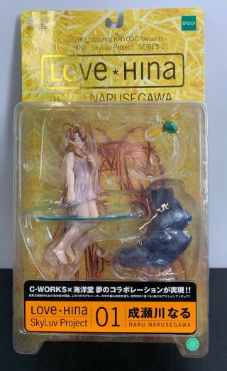 Love Hina Action Figure Naru Narusegawa Cworks Kaiyodo Skyluv Project 1