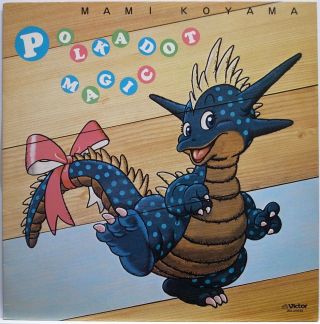 Mami Koyama / Polka Dot Magic / Akira Toriyama Cover Art / Victor Japan