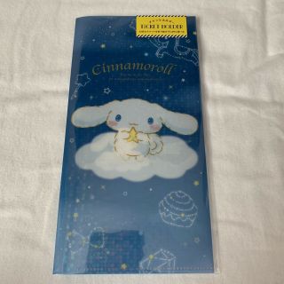 Sanrio Cinnamoroll Small Clear File Ticket Holder Double Folder Japan Sparkle