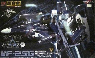 Bandai Dx Chogokin Macross Frontier Vf - 25g Messiah Valkyrie Michael Custom