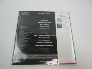 KISS Gene Simmons Promo VIP - 6578 with OBI and Poster Japan VINYL LP 3