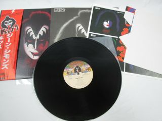 KISS Gene Simmons Promo VIP - 6578 with OBI and Poster Japan VINYL LP 5