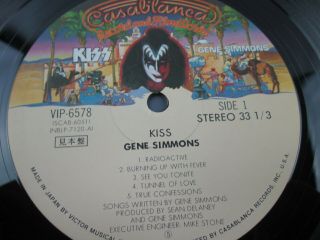 KISS Gene Simmons Promo VIP - 6578 with OBI and Poster Japan VINYL LP 6