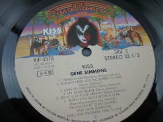 KISS Gene Simmons Promo VIP - 6578 with OBI and Poster Japan VINYL LP 8
