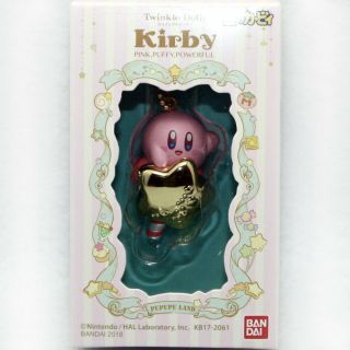 Bandai Twinkle Dolly Star Kirby Key Chain Figure Kirby & Star Rod Nintendo Japan