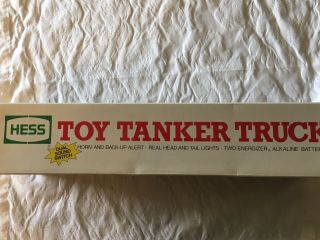1990 HESS TOY TANKER TRUCK WITH LIGHTS AND SOUND TOY 2