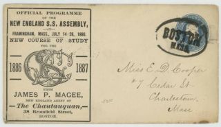 Mr Fancy Cancel 1c Env Illustrated Ad Cover England Assembly The Chautauqan