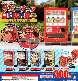 J.  Dream Miniature Vending Machine All 5 Set Gashapon Mascot Toys Complete Set