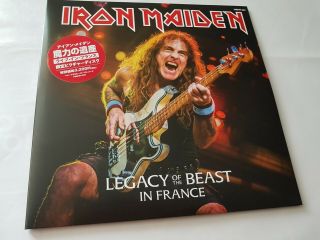 Iron Maiden - Legacy Of The Beast In France - 2 X Lp - Pic.  Disc - -