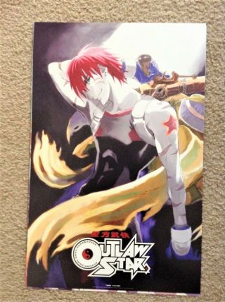 Nycc 2017 York Comic Con Funimation Outlaw Star Poster