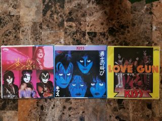 Kiss Japan 45 7 " Picture Sleeves.  Set Of 3.  I Love It Loud