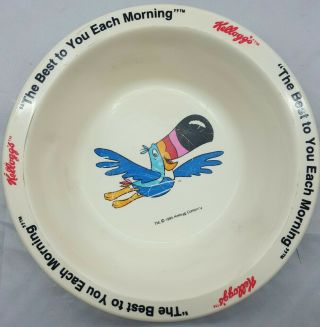 1995 Vintage Set of 3 KELLOGG ' s Cereal Bowls 