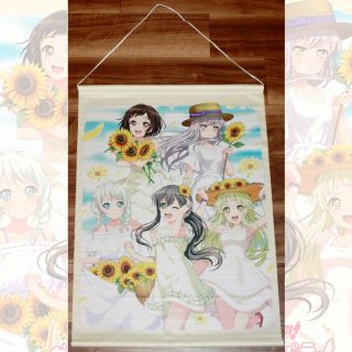 Bang Dream Girls Band Party B2 Tapestry Poster Himawari Ver.  2019