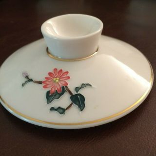 Teavana Tea Cup/Mug With Lid,  Saucer & Infuser Porcelain Stella Daisies NIB 3