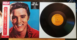 Wow Package Elvis Presley " For Lp Fans Only " Shp - 6096 Victor Japan Obi
