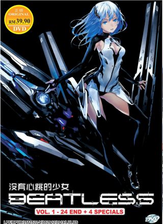 Beatless Complete Anime Series Episode 1 - 24,  4 Tv Special Dvd English Subs