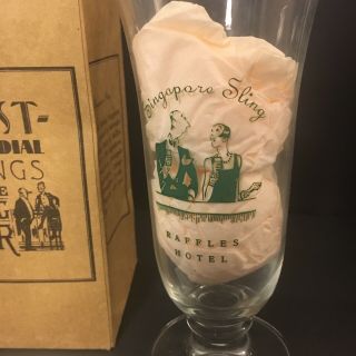 Raffles Hotel Vintage Singapore Sling Glass With Matches 2