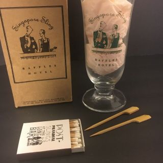 Raffles Hotel Vintage Singapore Sling Glass With Matches 5