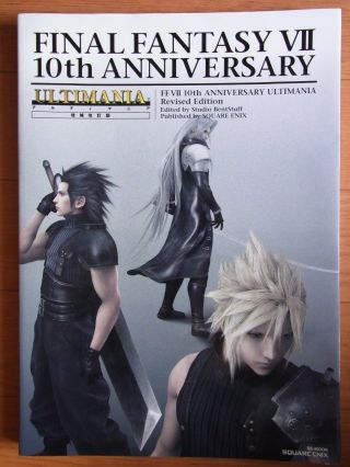 Japan Final Fantasy Vii 10th Anniversary Ultimania Revised