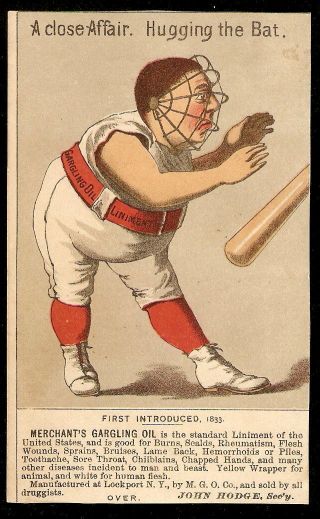 Baseball Vtc Merchant Gargling Oil Syracuse Ny Catcher Victorian Trade Card Trim
