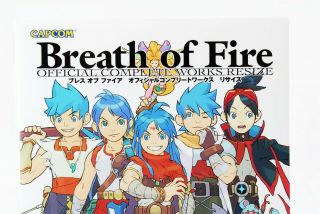 Breath Of Fire I To V Official Complete Japan GAME ART BOOK 2