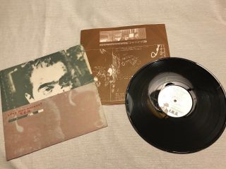 1986 R.  E.  M.  Rem Lifes Rich Pageant Lp Record Album Vinyl Irs 5783 Ex/vg,