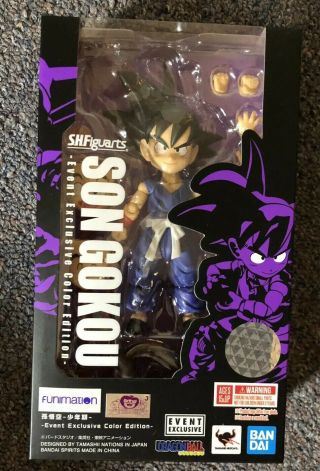 Son Gokou Goku Tamashii Nations S.  H.  Figuarts Sdcc 2019 Exclusive Dragon Ball Z