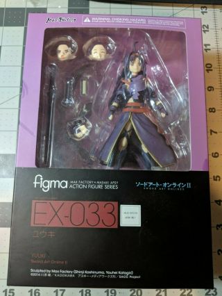 Figma Ex - 033 Max Factory Yuuki Sword Art Online