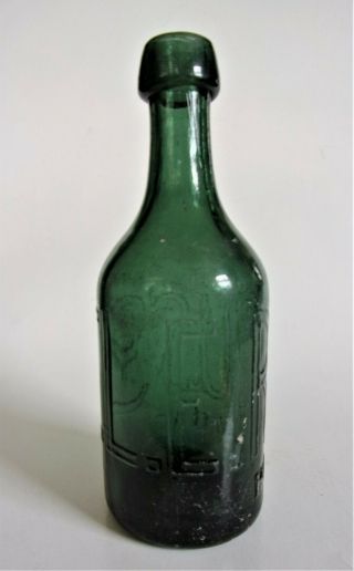 Pontiled Deep Teal Green Soda Water Bottle - E.  ROUSSEL.  PHILADA 4