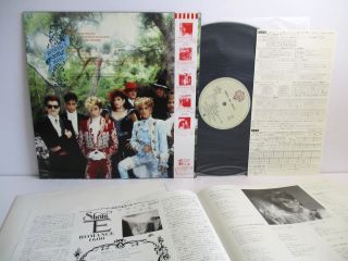 SHEILA E romance 1600 PRINCE LP Vinyl JAPAN WARNER PIONEER P - 13142 OBI POSTER 2