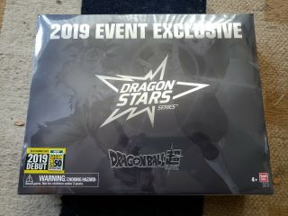 Dragon Ball Stars Ultra Instinct Goku Vs.  Jiren 2019 Sdcc Comic Con Exclusive