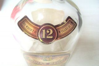 Vintage Chivas Regal Scotch Whisky Empty Bottle - Quart - Rare 5