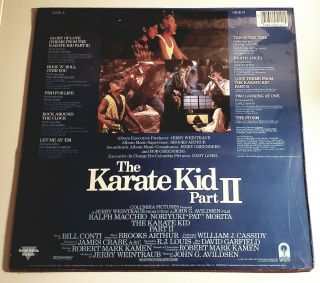 The Karate Kid Part II - Soundtrack LP (Vinyl) - 2