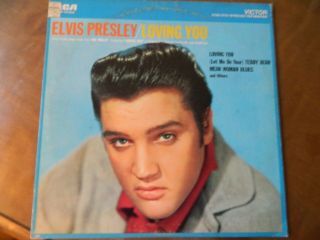 Elvis Presley Lp Loving You 1976 Reissue Rca Victor Lsp - 1515 (e)