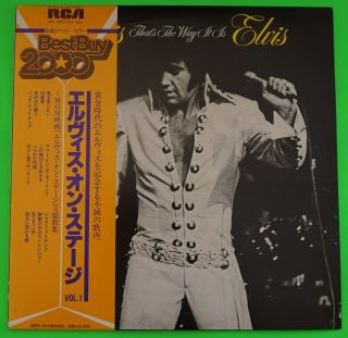 Elvis Presley - Thats The Way It Is