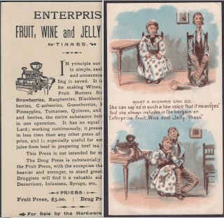 Antique Wine Jelly Fruit Press Enterprise Victorian Romance Courtship Trade Card
