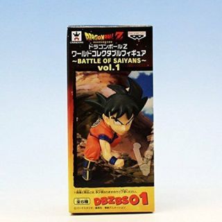 Dragon Ball Z Wcf World Collectible Figure Battle Of Saiyans Vol.  1 - Goku