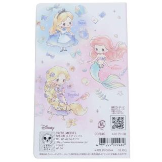 Disney Girl Character Notepad Memo Pad Cellphone Cover Design Alice Rapunzel 2