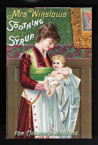 1889 Calendar Trade Card - Mother & Baby - Mrs Winslow 