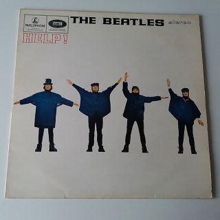 The Beatles - Help Vinyl Lp French 1980 