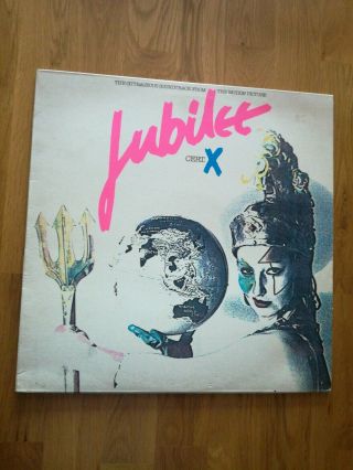 Jubilee Uk 1978 Soundtrack Lp 12 " Vinyl Adam And The Ants Electric Chairs Punk